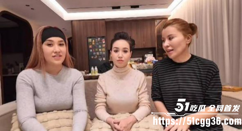 新疆网红Sadakat被曝母女同当小三014