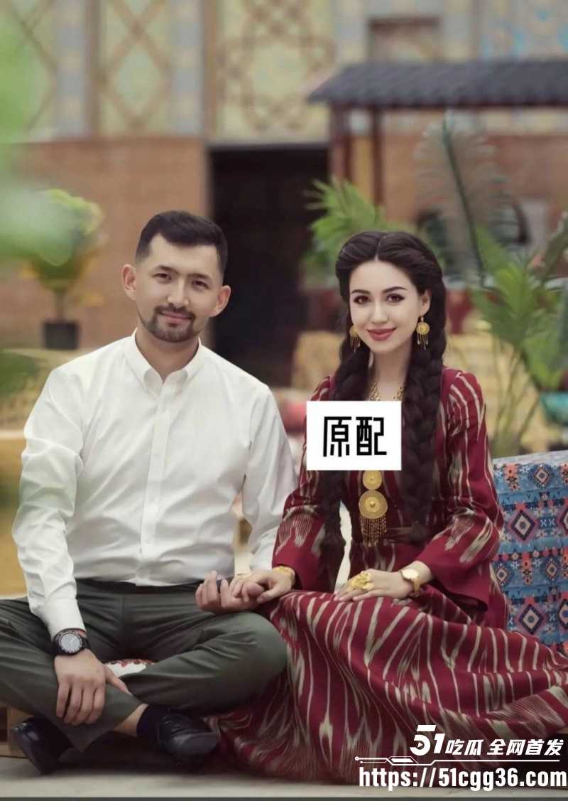 新疆网红Sadakat被曝母女同当小三017