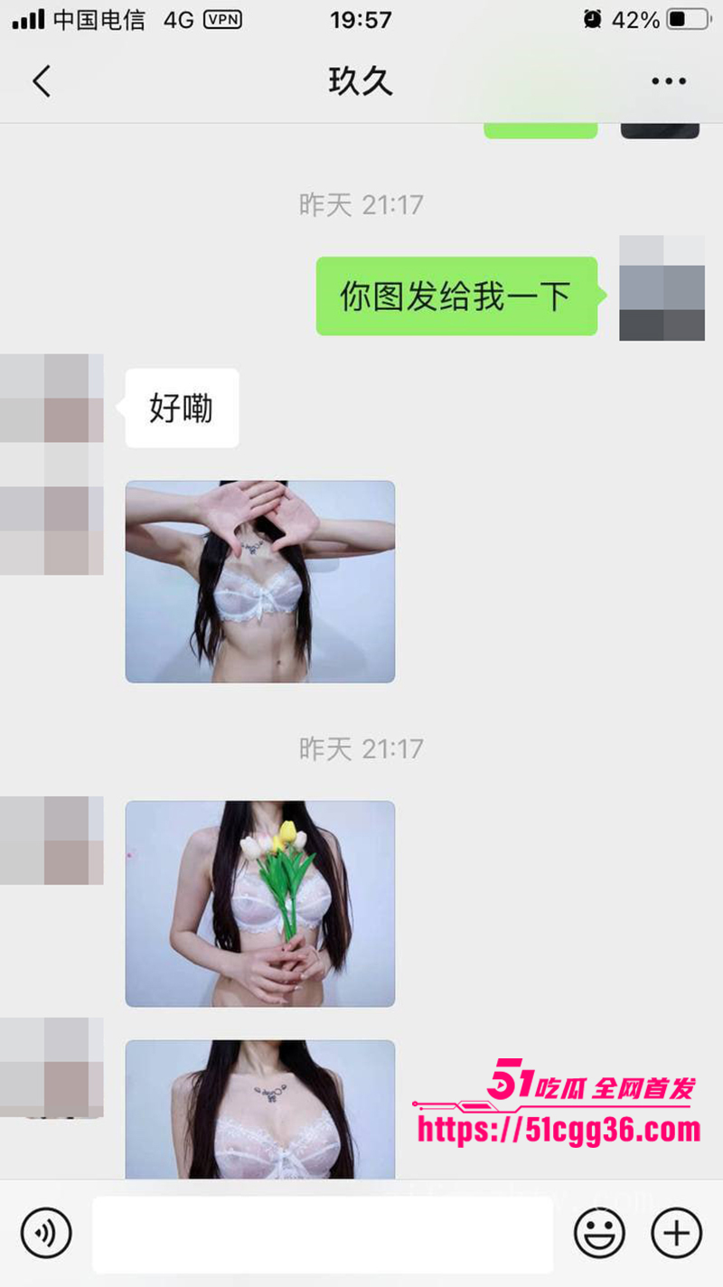 淘宝内衣买家秀露出视频流出 13 拷贝