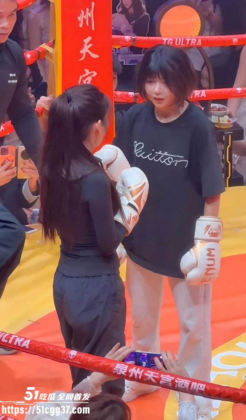 福建泉州天宫酒吧女子萌萌拳争霸赛02