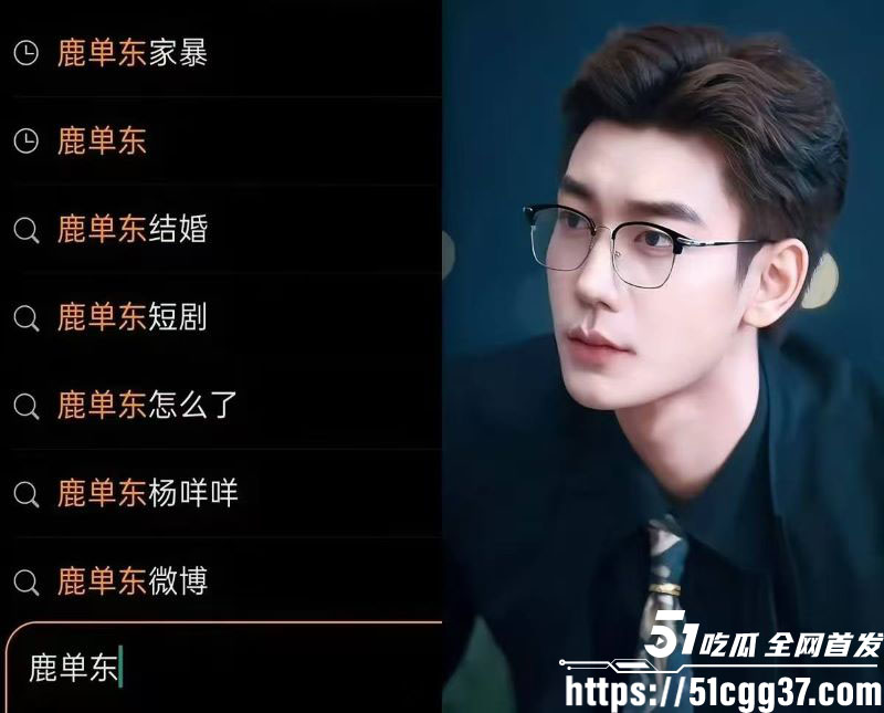 短剧演员鹿单东被前妻爆婚内家暴出轨 24