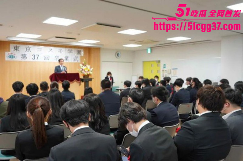 东京宇宙学园上海籍校长汤川康博猥亵事件014