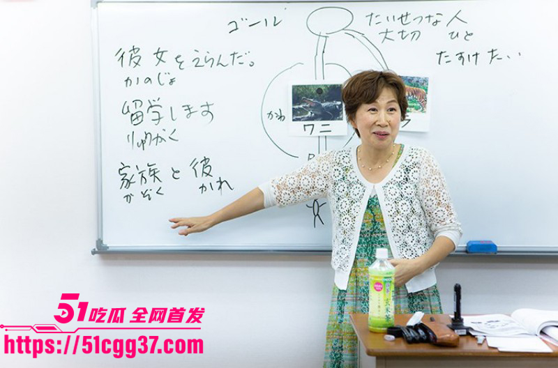东京宇宙学园上海籍校长汤川康博猥亵事件019