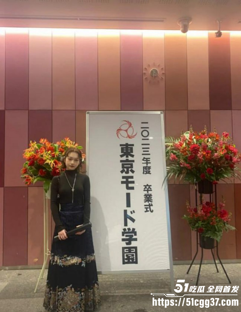 东京宇宙学园上海籍校长汤川康博猥亵事件020