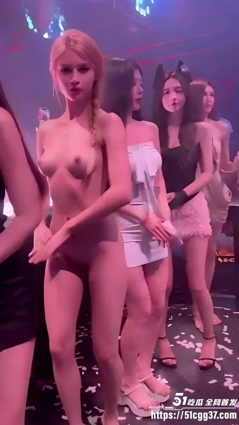 AI脱衣系列夜店女DJ特辑06