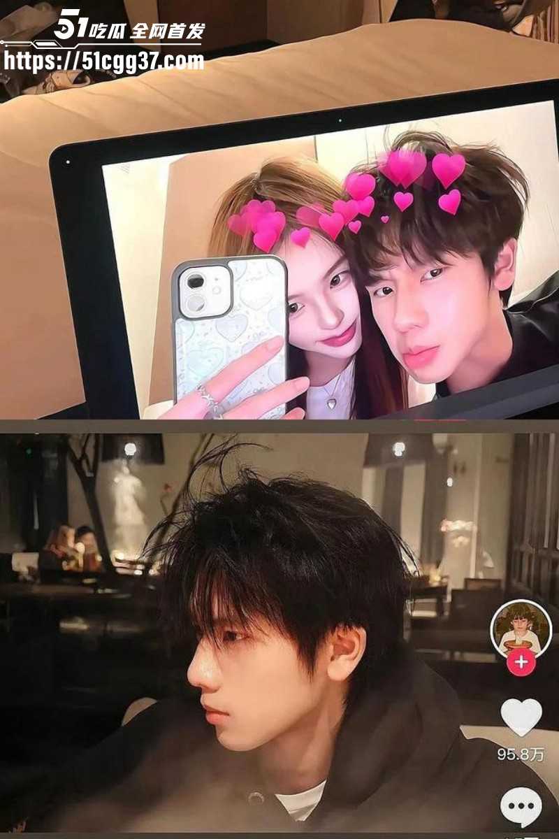抖音女网红张艺凡出轨事件04