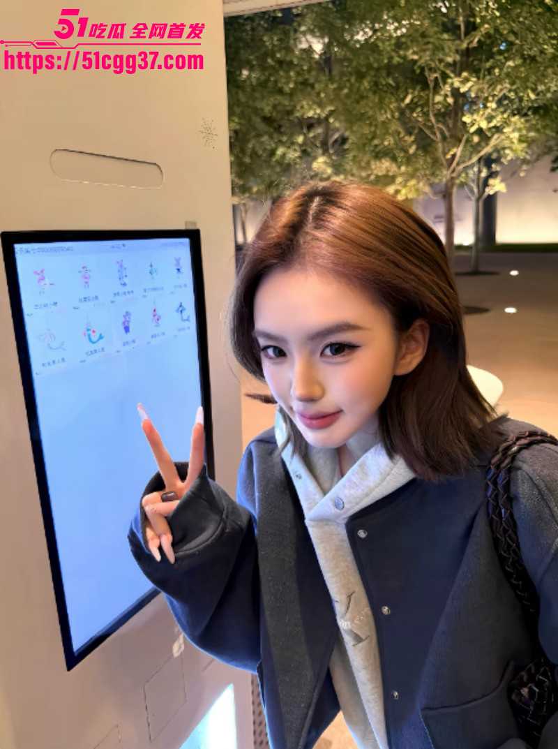 抖音女网红张艺凡出轨事件05