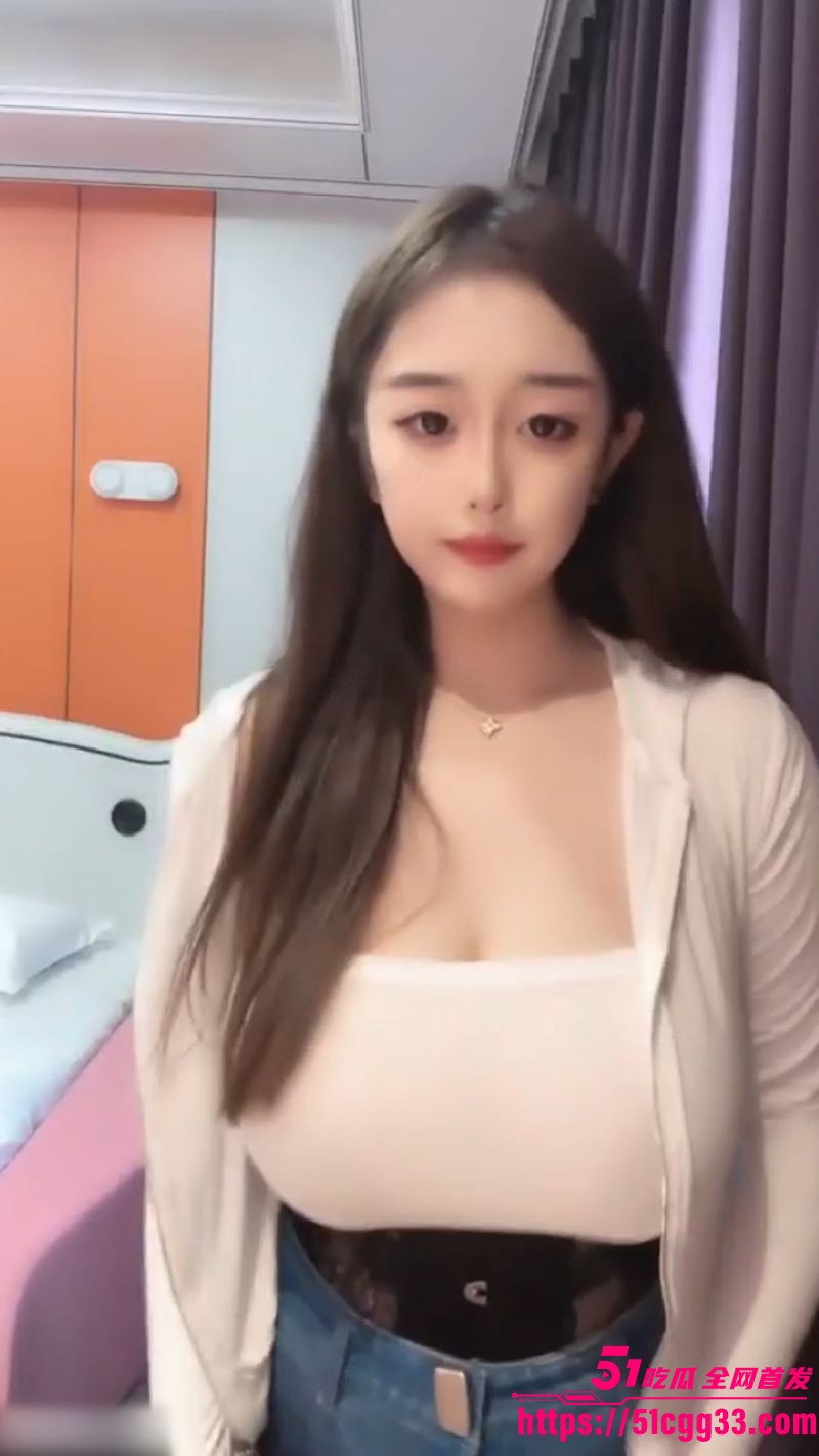 抖音巨乳女神天然琪会议室私播合集 4