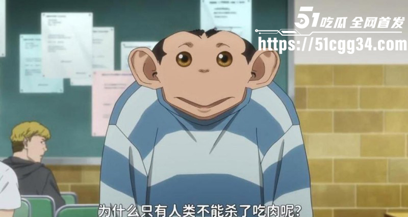 爱泼斯坦名单事件游艇公开食用婴儿018