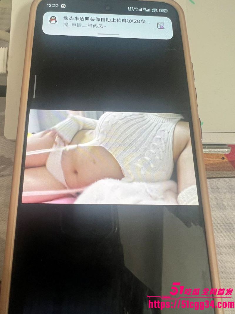 重庆巨乳学生妹张欣妍黑料曝光 10