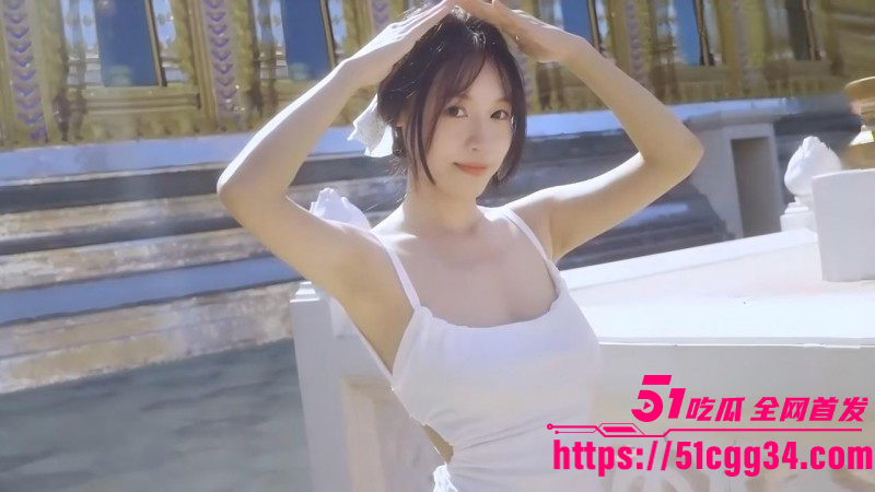 台湾爆乳美优 苏畅 泰国热恋游上演激情交欢 甜蜜女友第一视角展示淫姿骚态！