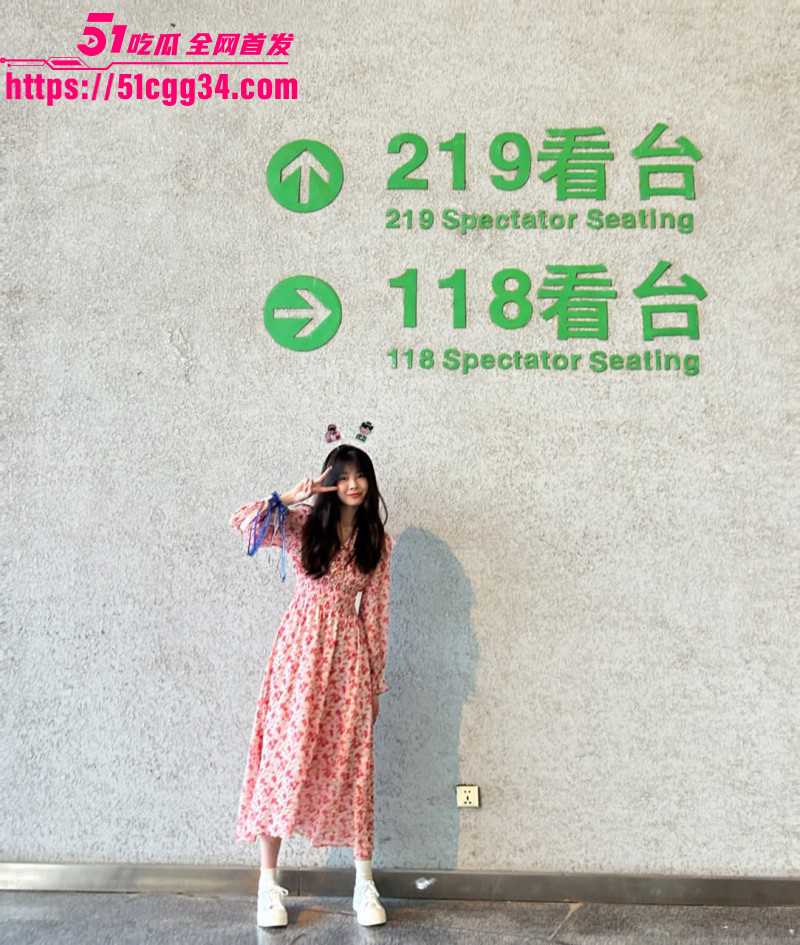 安徽饥渴少妇 杨柳 收取天价彩礼嫁为人妻 婚后约炮偷情前男友 被绿帽老公愤怒曝光！