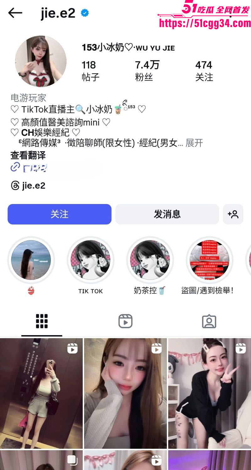 超漂亮巨乳网美早期下海黄播曝光 露半脸揉奶自慰视频被粉丝录屏 美甲铁证本人 淫荡到骨子里！