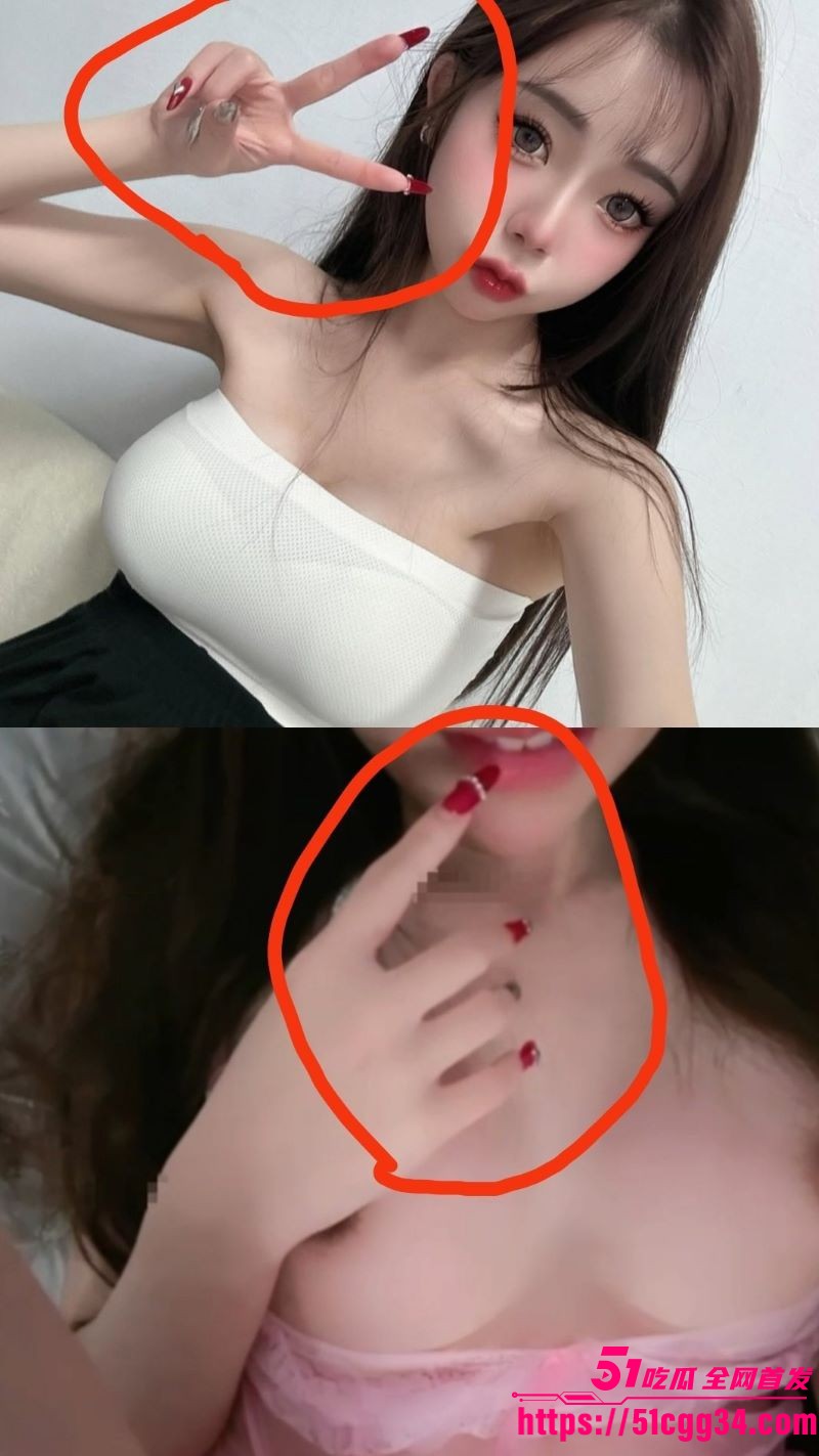 超漂亮巨乳网美早期下海黄播曝光 2