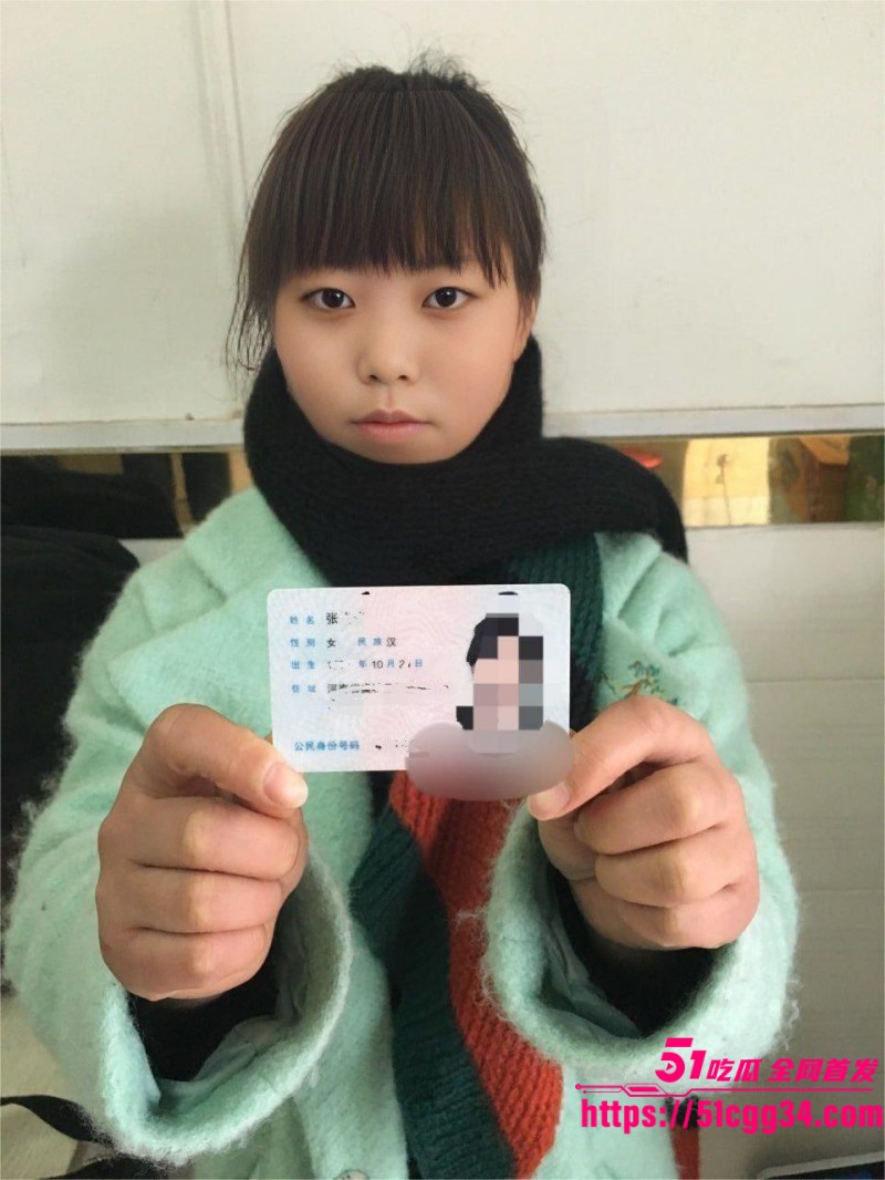 河南青涩小妹 张敏 裸贷视频泄漏 镜头前全裸热舞发骚取悦债主 美乳肥臀肆意扭动彰显反差本性