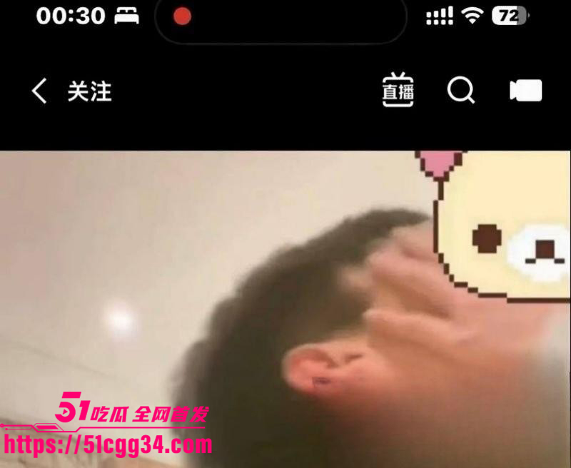 快手男主播璇子睡大姐玩女模私生活混乱036
