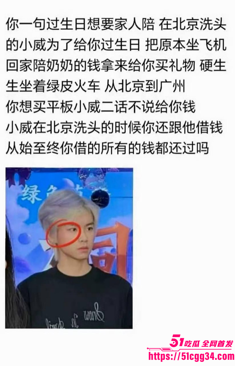 快手男主播璇子睡大姐玩女模私生活混乱039