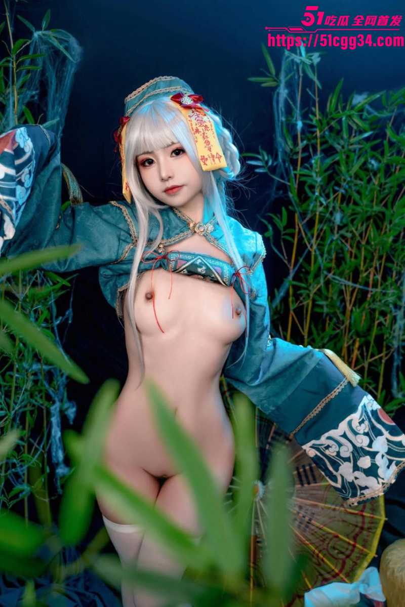 ACG业界女神 喵小吉 COS萌萝阴阳师 写真花絮 胴体鲜嫩诱人 肌肤胜雪 令人心神荡漾!