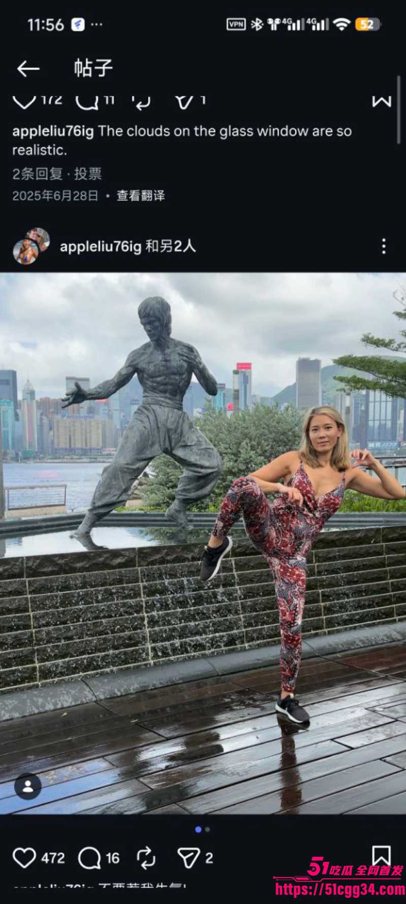 33