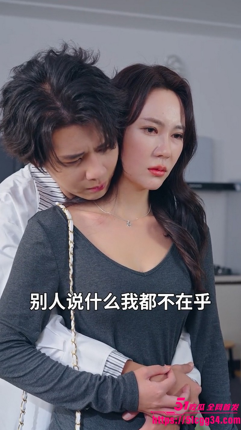 擦边短剧情难自禁完整版 6