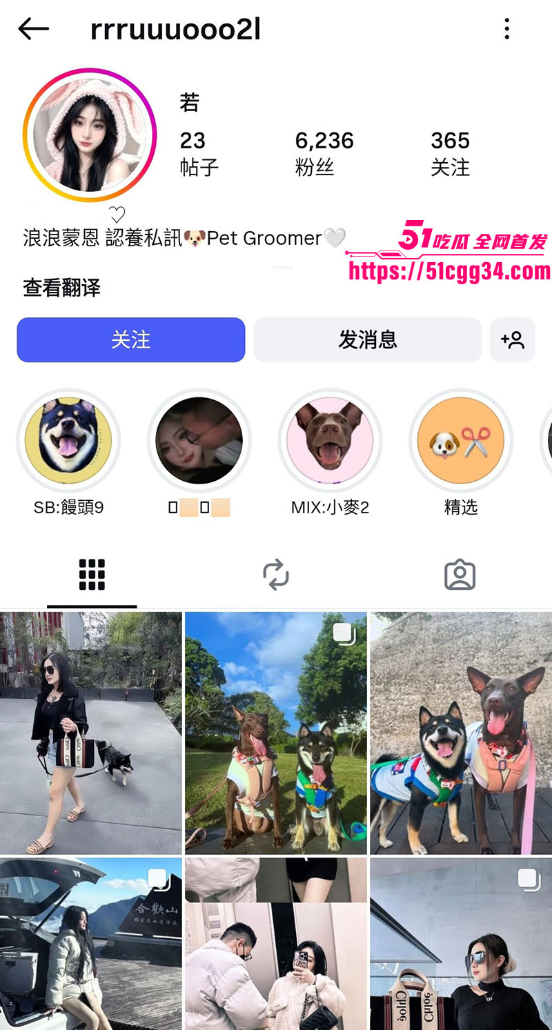 外网高颜值小网美 若若 与前男友自拍泄密 男主猛玩玉乳 69式调情 露脸多姿势狂操 淫荡到骨子里！
