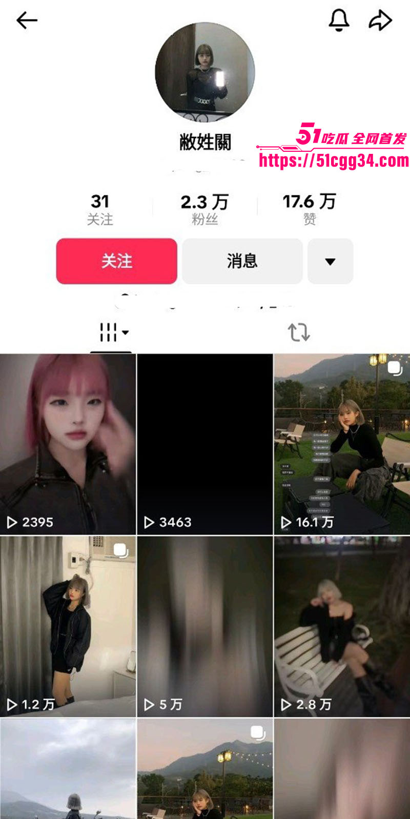 极品小网美 敝姓关 早期自拍不雅视频泄露 白嫩美乳笔挺诱人 白虎粉逼纤指自慰 又飒又欲！