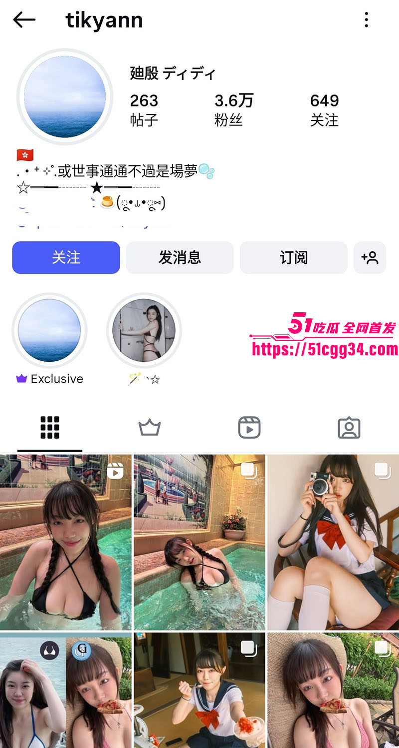 香港高颜值网美 廸殷 早期露脸自拍外流！小骚货跪舔深喉 沙发上骑乘后入狂操 超甜淫叫远超女优！