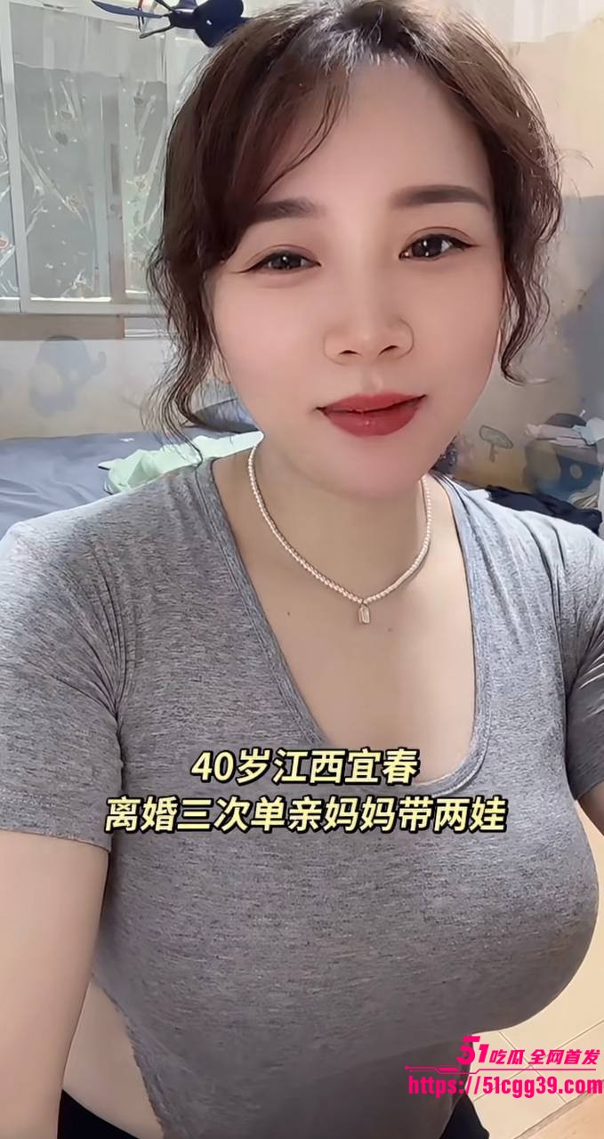 快手网红 麦子666 定制福利流出  5watermarked