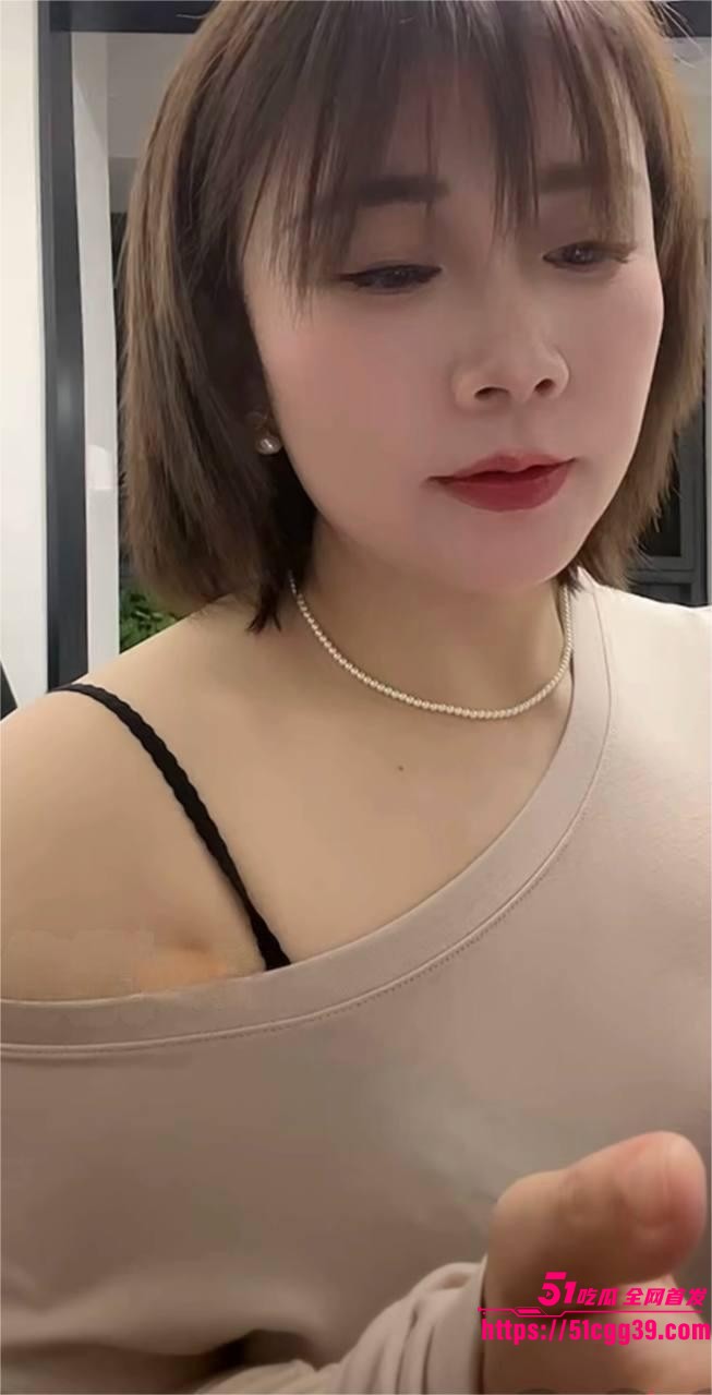 快手网红 麦子666 定制福利流出  7watermarked
