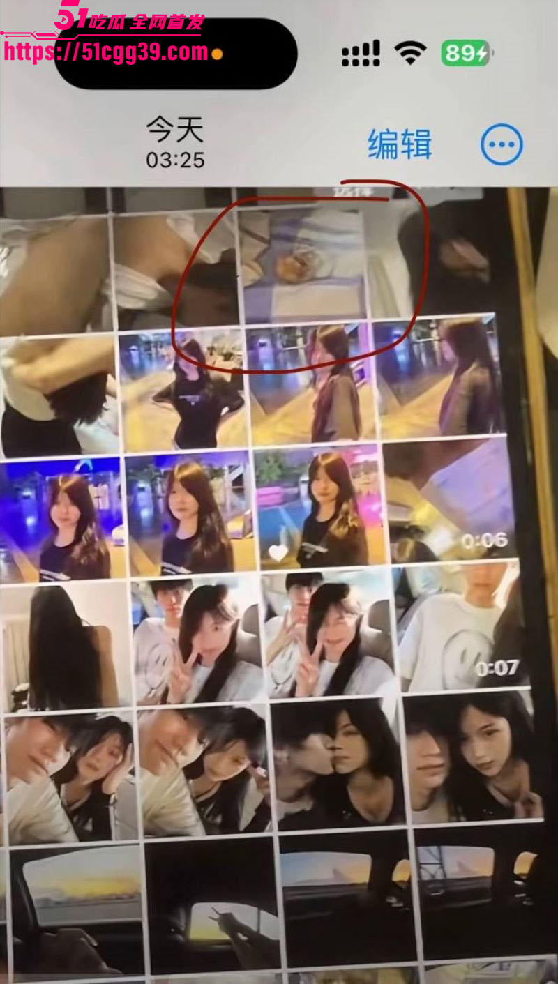 抖音172万粉女网红1an被男友梅骏骅怒曝 15