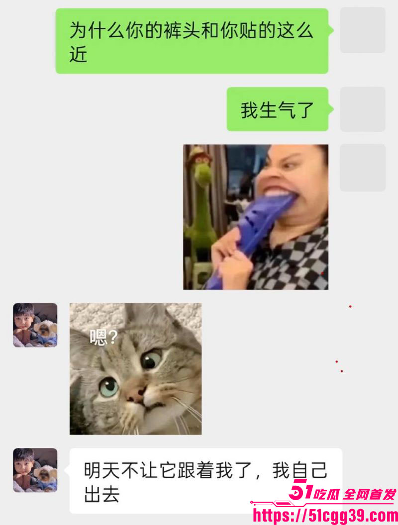 抖音172万粉女网红1an被男友梅骏骅怒曝 29