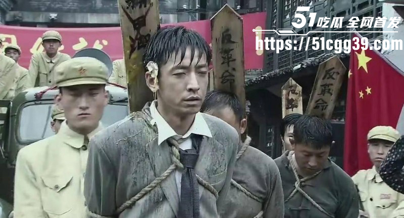 中戏高层领导人王鑫郝戎陈刚三人主动投案04