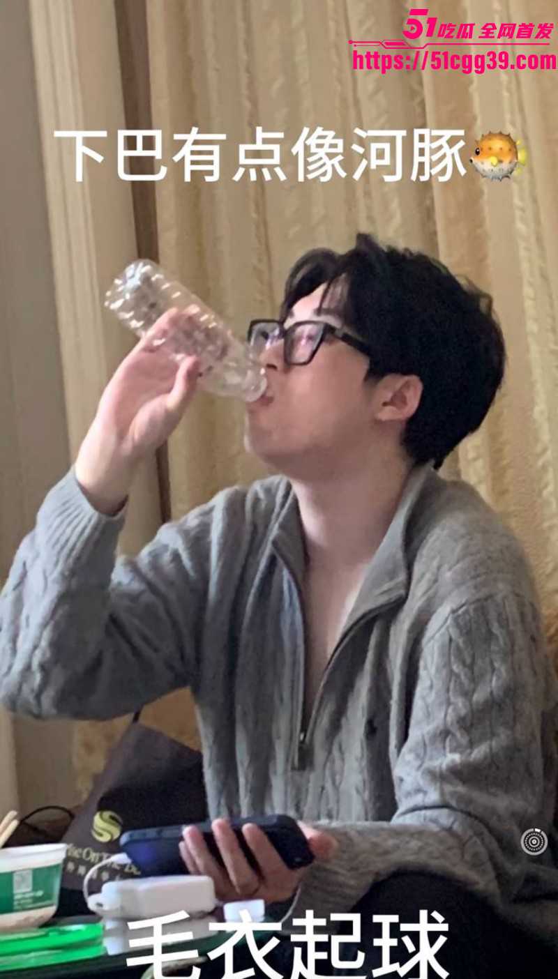 山东烟台莱州王永康被怀孕女友曝光06