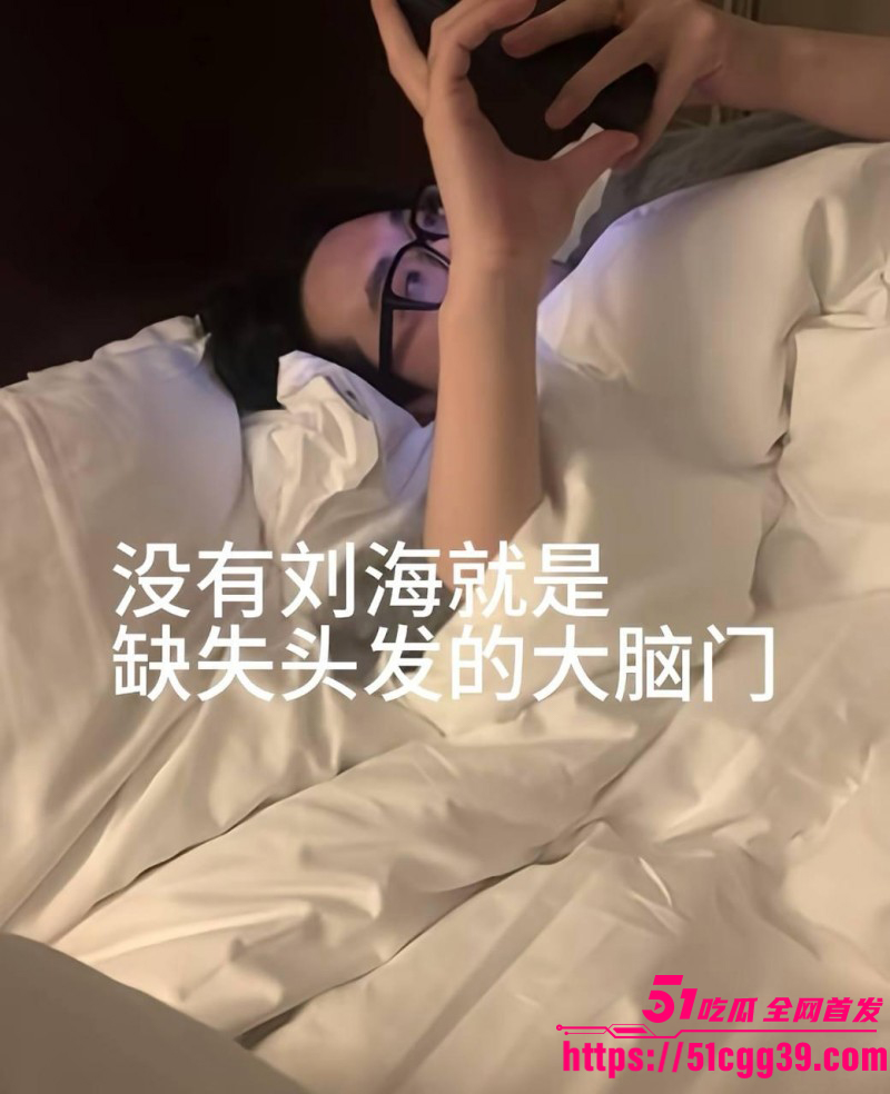 山东烟台莱州王永康被怀孕女友曝光08