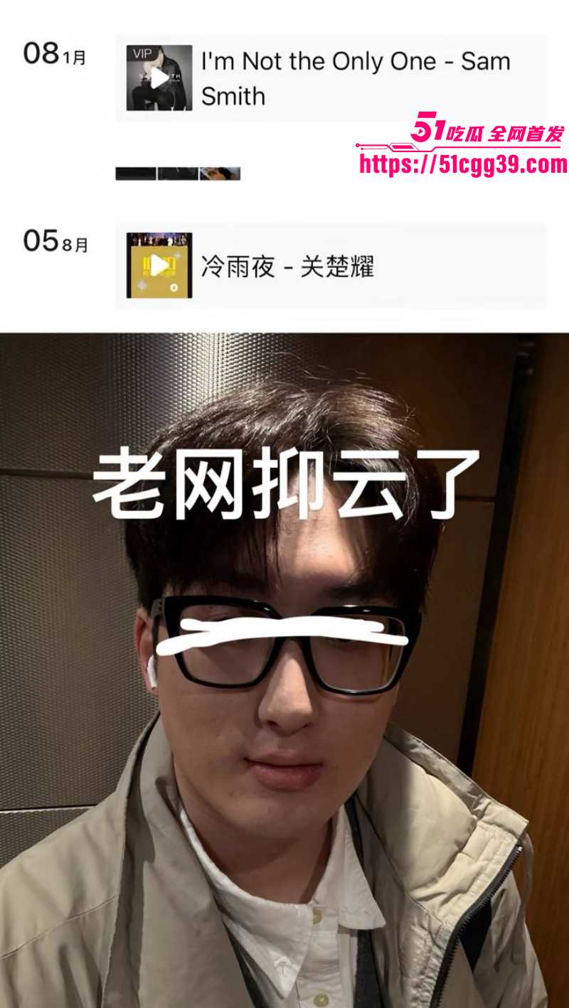 山东烟台莱州王永康被怀孕女友曝光013