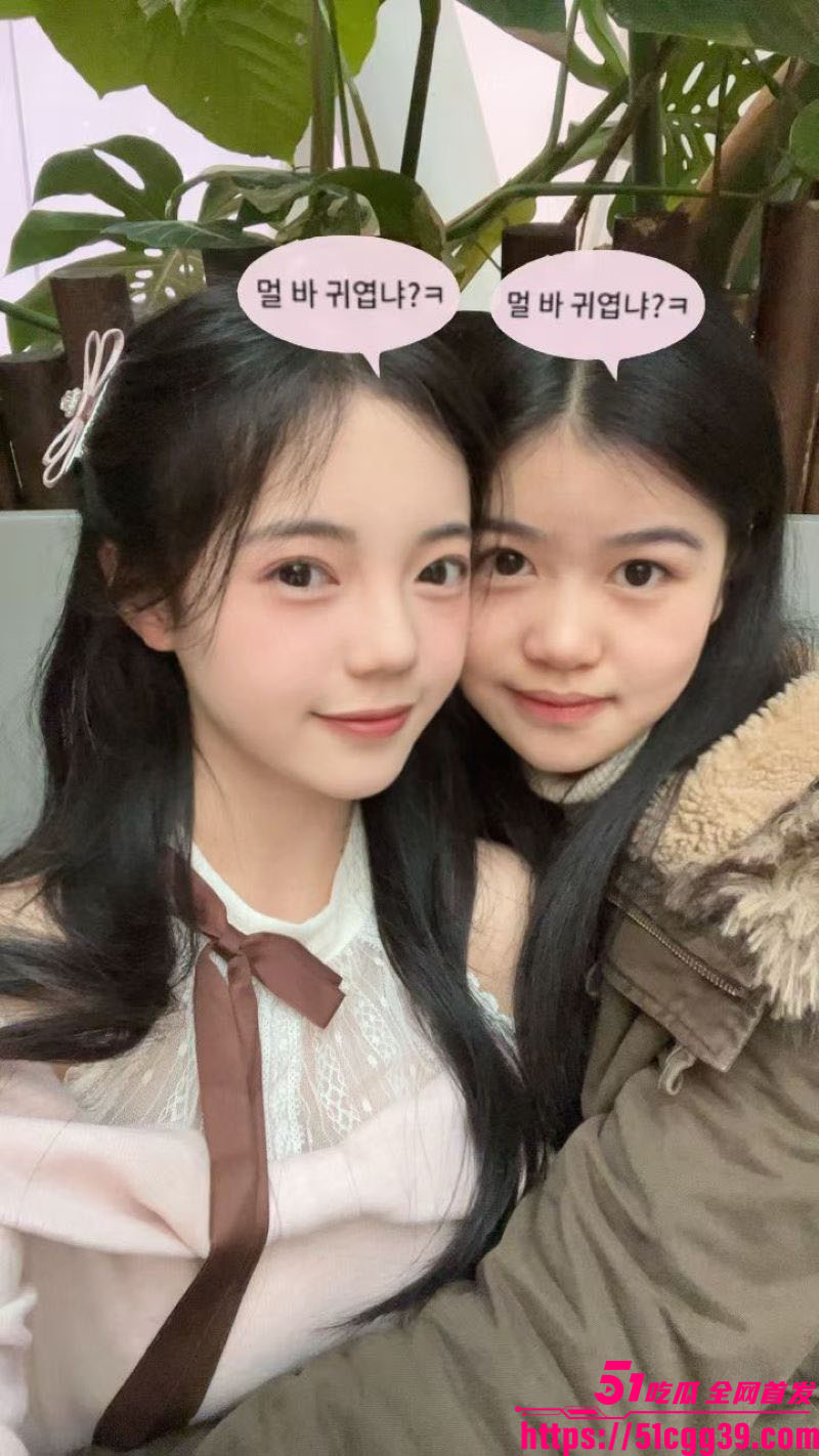 19岁超高颜值女友自爆打牌赔睡 6
