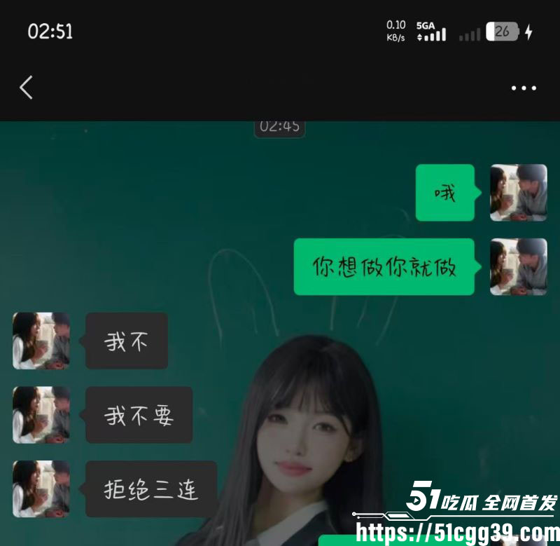 19岁超高颜值女友自爆打牌赔睡 15
