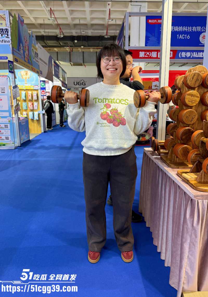 微博女权博主菜刀曦曦约炮黑人视频04
