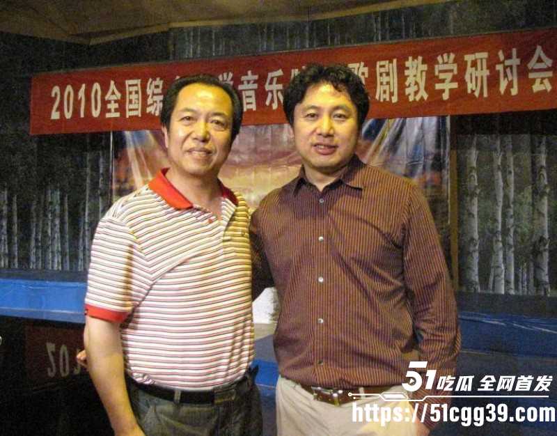 知名歌手黄子弘凡父亲黄金中被曝诈骗019