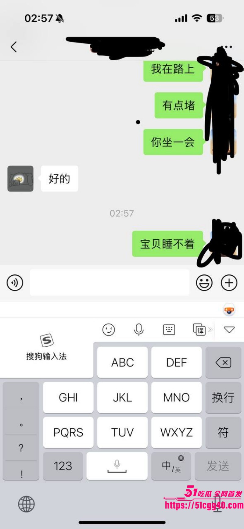 南京顶级福利姬 栗小柔 金主性爱私拍 6
