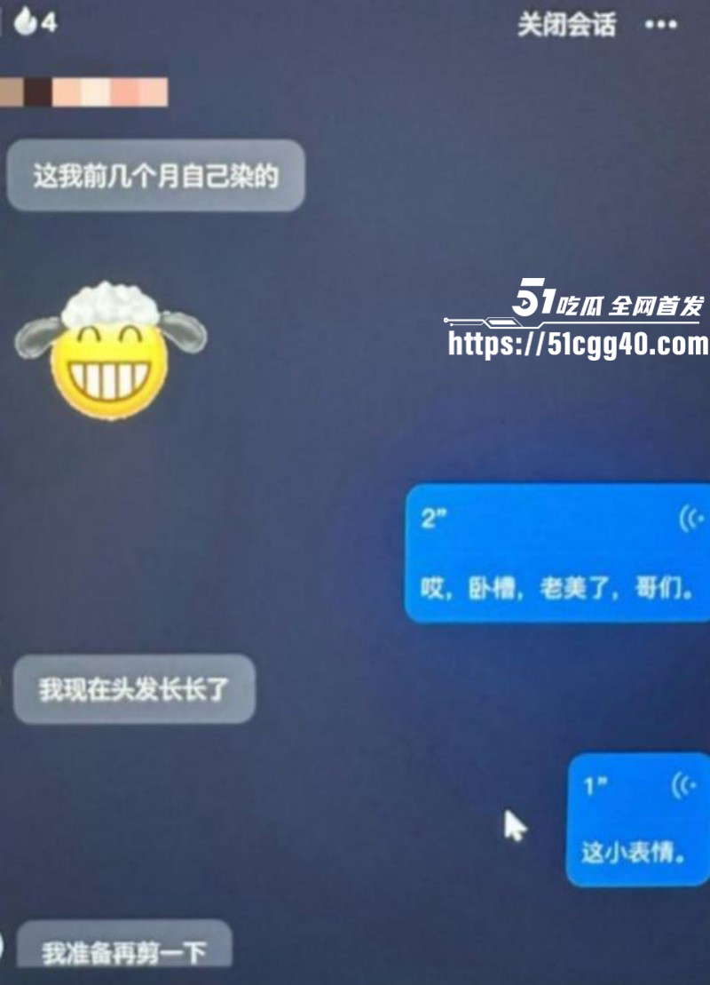 河南信阳息县渣男胡某明出轨被曝光08