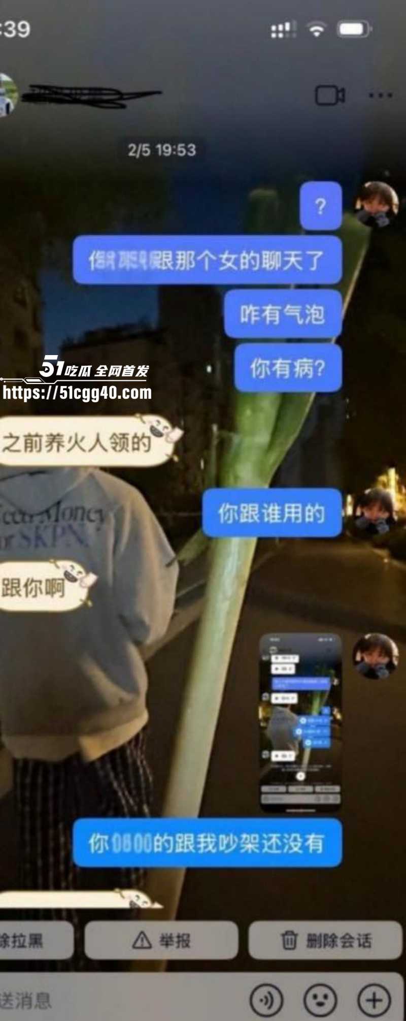 河南信阳息县渣男胡某明出轨被曝光010