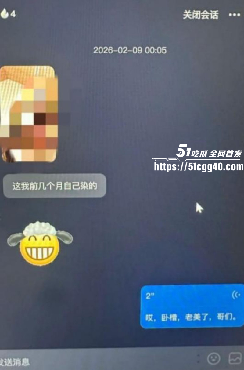 河南信阳息县渣男胡某明出轨被曝光012