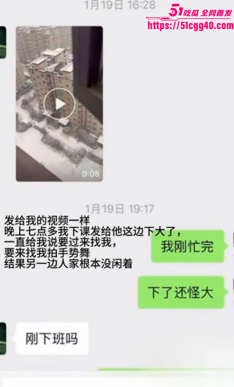 河南信阳息县渣男胡某明出轨被曝光022