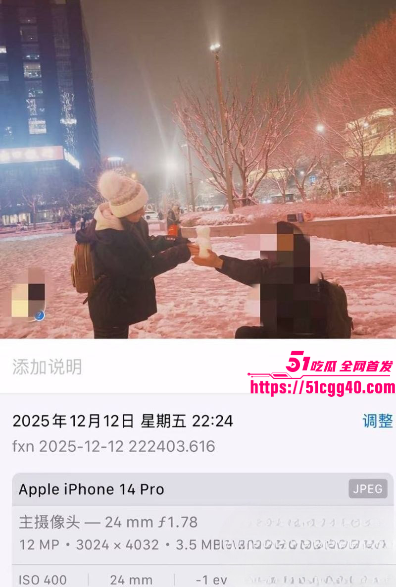 河南信阳息县渣男胡某明出轨被曝光023