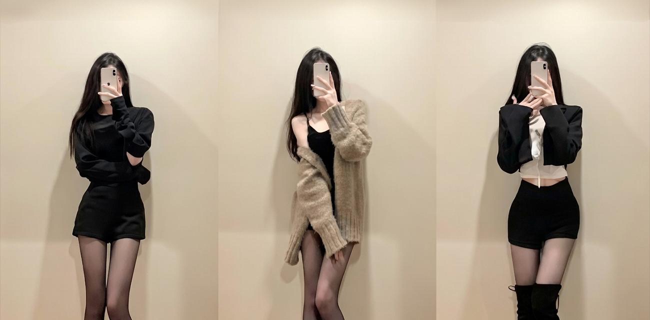 希努尔
