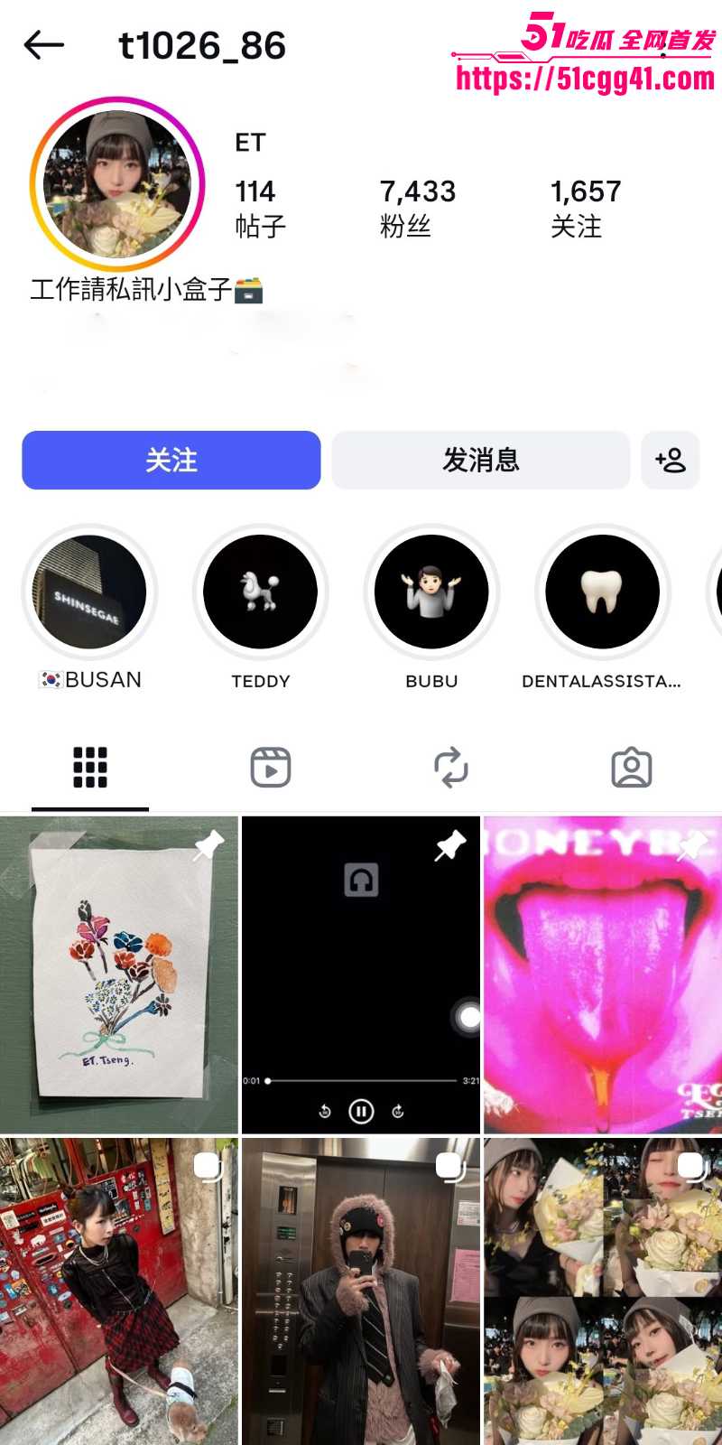高颜值外网女神 性爱视频曝光 护士装口舌爱抚大屌 骑乘姿势换不停 上演放荡肉欲盛宴！