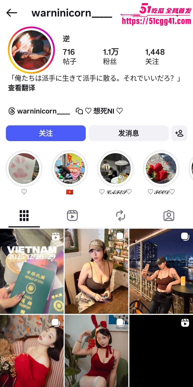 巨乳气质网红 逆 跟金主性爱视频流出 露脸口交模样骚气 被蹂躏大奶爆操骚穴！