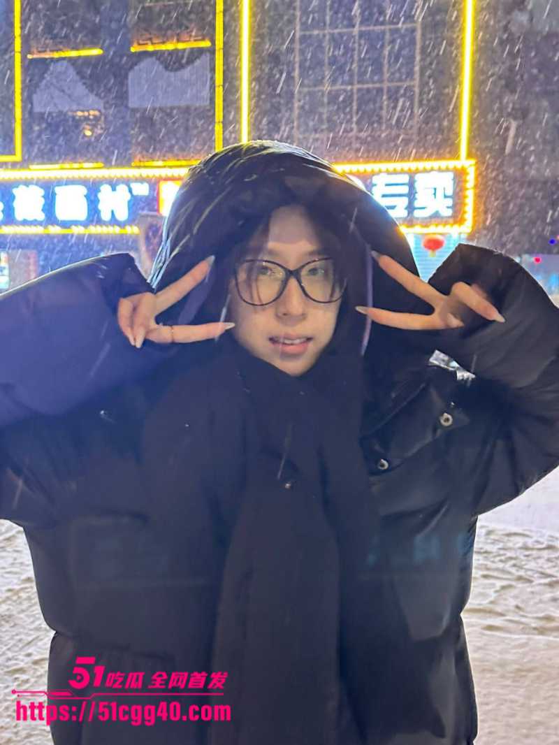山东眼睛学生妹 魏妍茜 被金主重金包养 气质学霸私下变反差母狗 口交自慰尽显风骚本性！