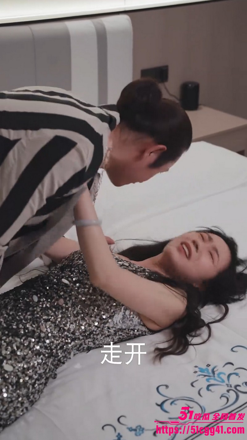 擦边短剧绯色陷阱全集 7